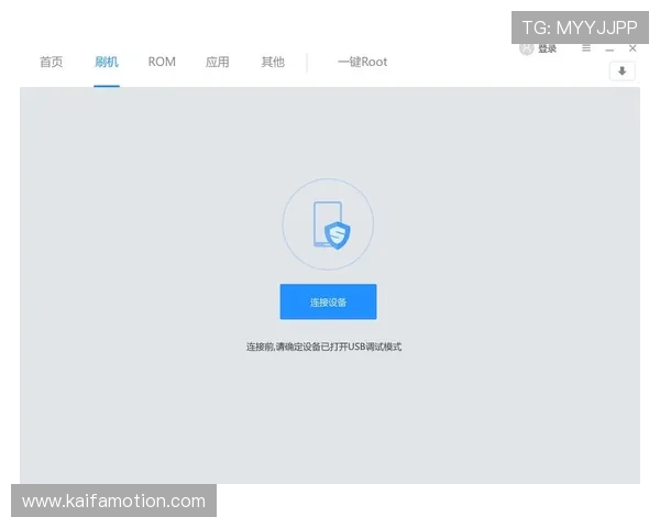 凯发首页下载：快速下载安装流程详解，节省您的宝贵时间与精力