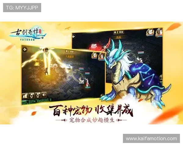 2024年最新ag捕鱼电子玩法攻略，助你轻松赢取丰厚奖励