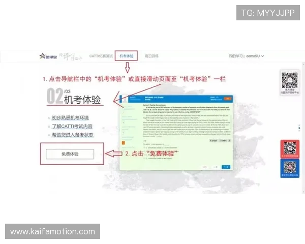 ag视讯厅官网地址安全可靠,注册流程详解及常见问题解答 ag视讯厅官网地址安全可靠,注册流程详解及常见问题解答