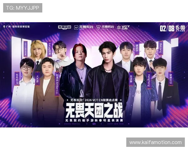 ag超会玩官网最新活动全面解析带你轻松玩转eSports赛事精彩纷呈