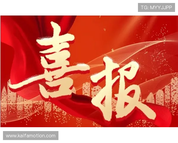 ag真人官方入口最新优惠活动，丰富福利等你来领取不要错过