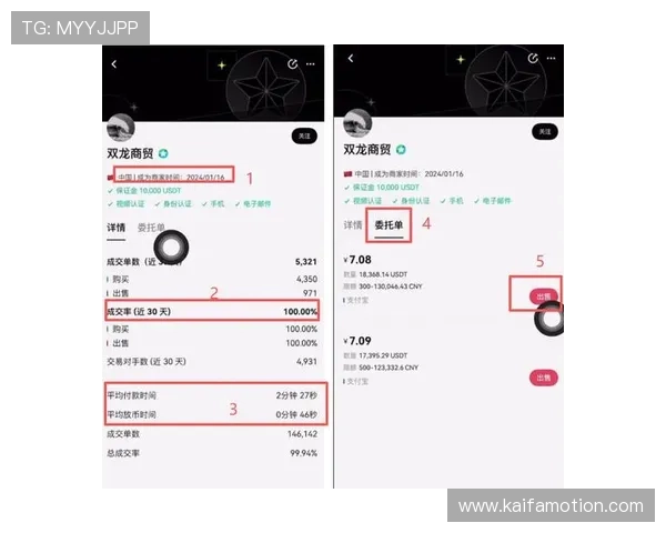 k8官网电游app：多种支付方式支持确保充值提现便利快捷满足玩家多样需求