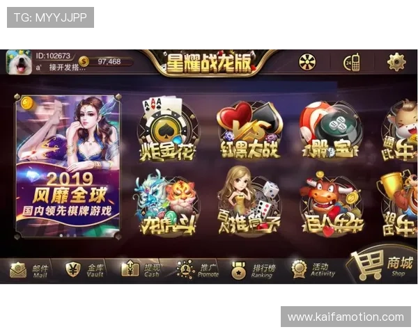 看牌抢庄牛牛高手经验分享，提升你的游戏水平和获胜几率