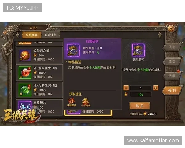 凯发一触即发中国区官方网站全面介绍与最新动态解析