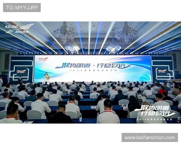 凯发娱乐官方合作伙伴介绍，携手共赢打造行业领先的娱乐平台