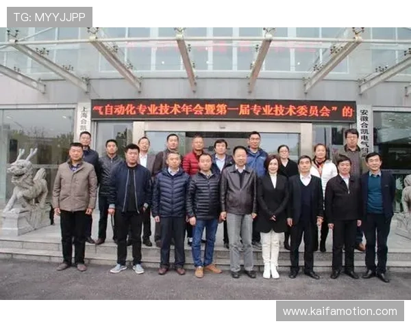 凯发平台开户客户服务支持，全天在线为你提供专业帮助