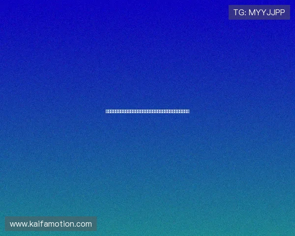 凯发手机登陆入口：最新公告与活动信息，第一时间掌握凯发平台的优惠动态