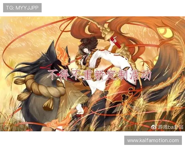 k8娱乐登录地址每日更新，确保玩家顺利进入游戏体验最新内容