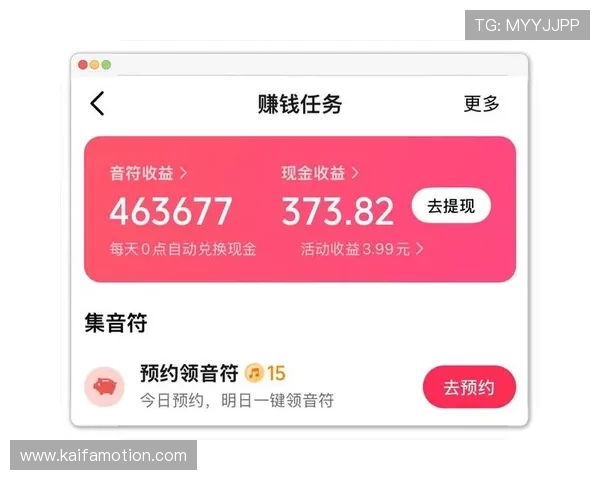 K8电子竞技赛事直播平台优缺点对比分析选择最适合你的观看渠道 K8电子竞技赛事直播平台优缺点对比分析选择最适合你的观看渠道