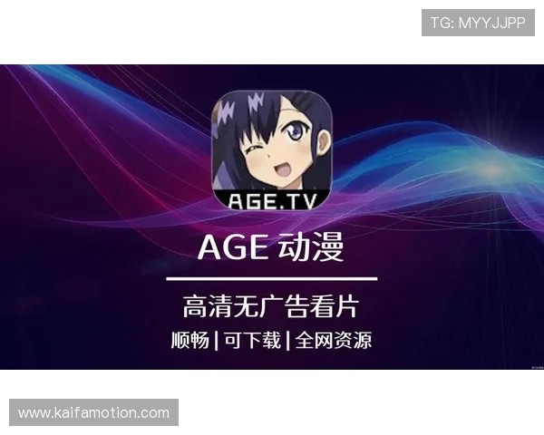 K8中国官方网站介绍游戏社区互动功能，方便玩家交流心得与组队合作