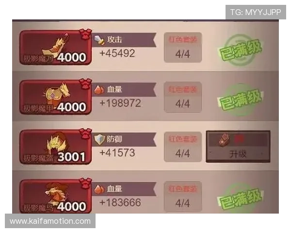 K8凯发网址娱乐平台用户评价与真实体验分享助你轻松上手游戏攻略