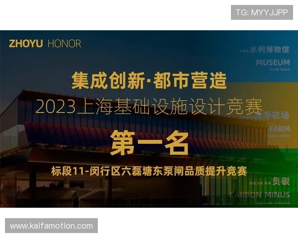 凯发ag国际官网入口如何快速注册账号详细步骤指导助你轻松开启游戏之旅