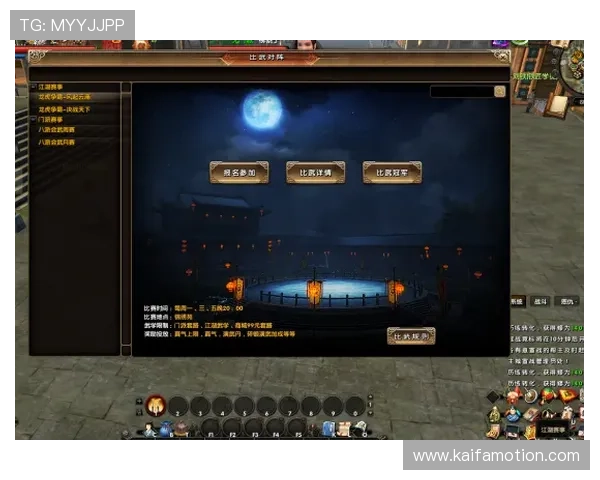 K8龙虎官网游戏界面与操作体验优化,提升玩家的整体游戏满意度 K8龙虎官网游戏界面与操作体验优化,提升玩家的整体游戏满意度