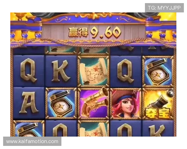 凯发PG电子游戏安全保障体系确保玩家资金与个人信息安全保障