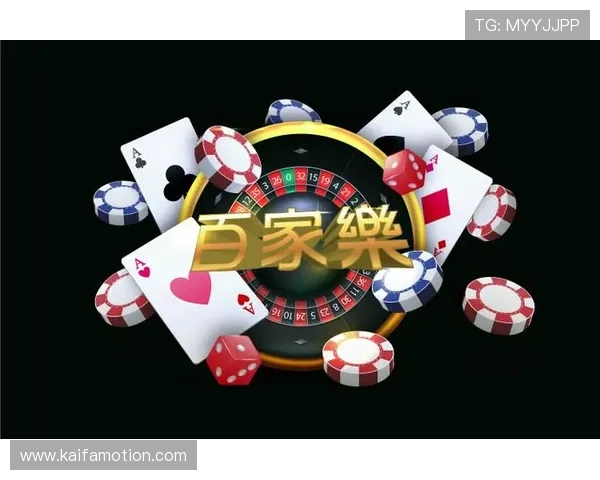 凯发娱乐开户登录流程简便，快速进入游戏体验精彩纷呈的娱乐世界