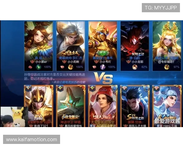 凯发正规网址详细攻略指南，帮助新手快速上手并提升游戏胜率