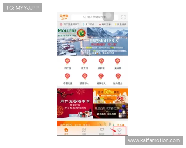 凯发线上开户注册即享多重礼遇助力新手快速入门 凯发线上开户注册即享多重礼遇助力新手快速入门