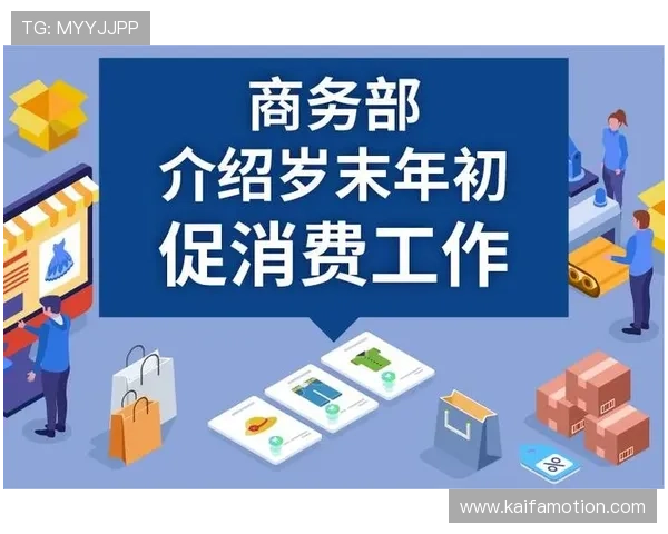 凯发真人试玩首页官网详细解析平台特色优势,助你轻松开启真人娱乐之旅 凯发真人试玩首页官网详细解析平台特色优势,助你轻松开启真人娱乐之旅