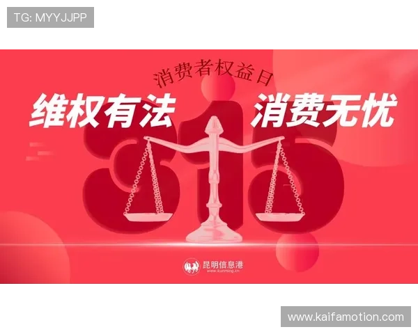 凯发网娱乐:安全可靠的游戏平台推荐,保障玩家权益实现无忧娱乐体验 凯发网娱乐:安全可靠的游戏平台推荐,保障玩家权益实现无忧娱乐体验