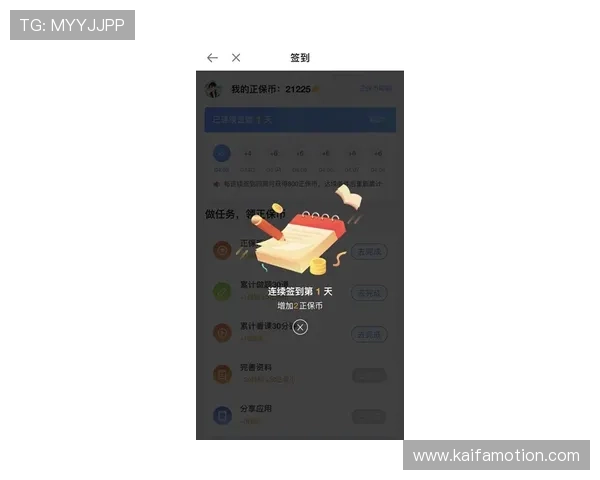 如何在ag亚太厅中获得最佳游戏体验与丰富奖励的实用指南帮助玩家轻松畅玩游戏世界 如何在ag亚太厅中获得最佳游戏体验与丰富奖励的实用指南帮助玩家轻松畅玩游戏世界