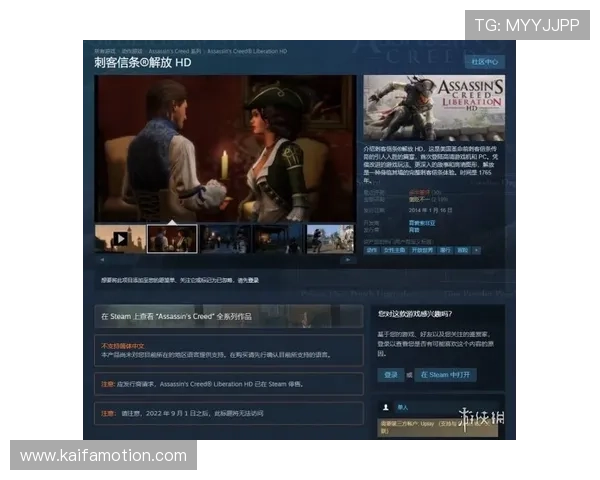 选择K8电子游戏官网的理由：优质游戏资源与专业客服团队全方位保障