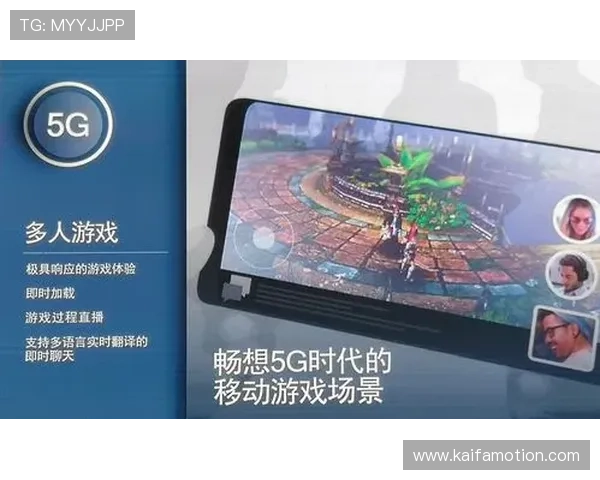 探索5G电子游艺的创新玩法与多样游戏类型，满足不同玩家的娱乐需求