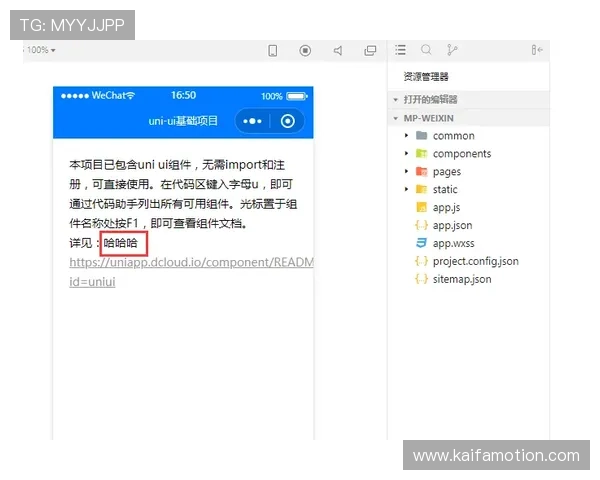 如何应对凯发手机会员登录失败的问题及有效的解决方案