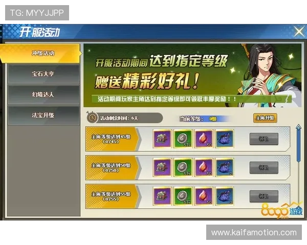 K8亚游直营平台最新优惠活动全面解析助你轻松赢取丰厚奖励