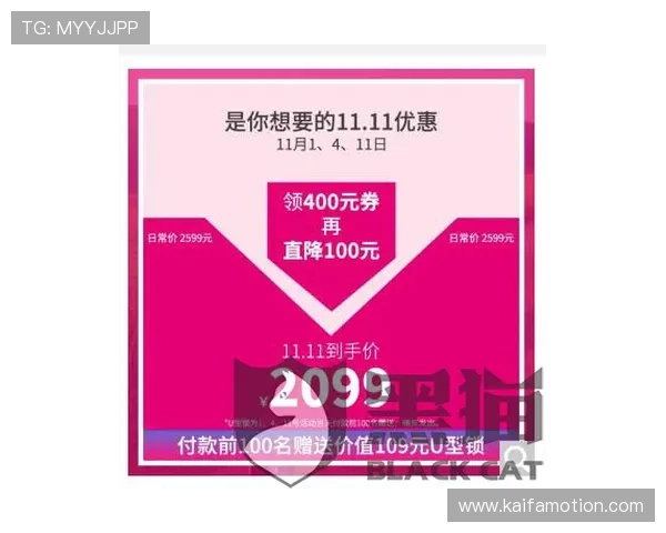 凯发官方旗舰店官网电话获取最新优惠活动与客服支持服务 凯发官方旗舰店官网电话获取最新优惠活动与客服支持服务