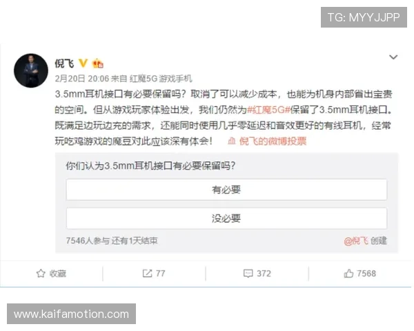 凯发注册手机版官网支持多种注册方式满足不同玩家的注册需求