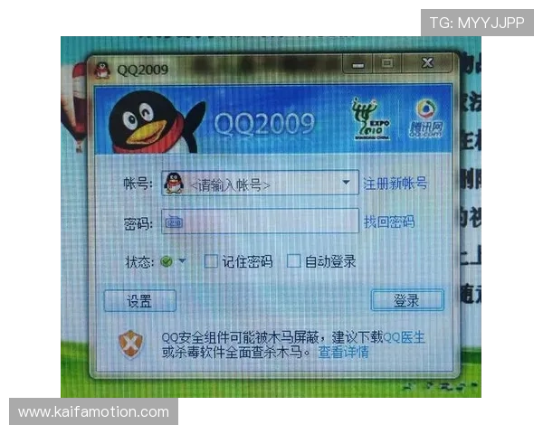凯发k8国际首页登录网页版优化界面设计,提升用户体验实现快速登录与高效操作 凯发k8国际首页登录网页版优化界面设计,提升用户体验实现快速登录与高效操作