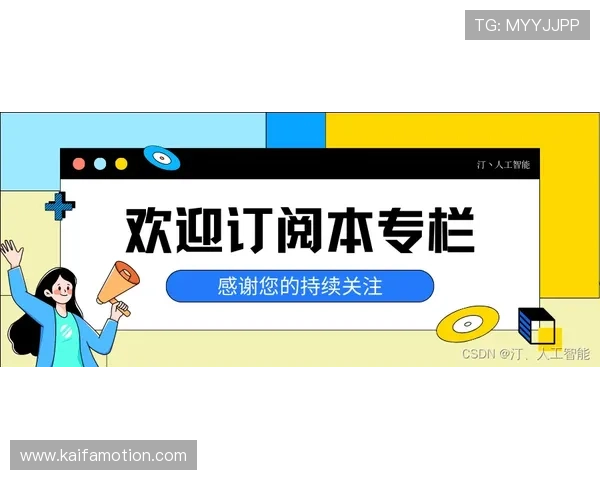 世界杯比利时与埃及比赛数据对比及比分预测，助你掌握比赛动态