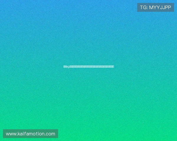 下载ag视讯手机版下载掌握世界杯最新赛程、球队动态和精彩赛事分析内容 下载ag视讯手机版下载掌握世界杯最新赛程、球队动态和精彩赛事分析内容